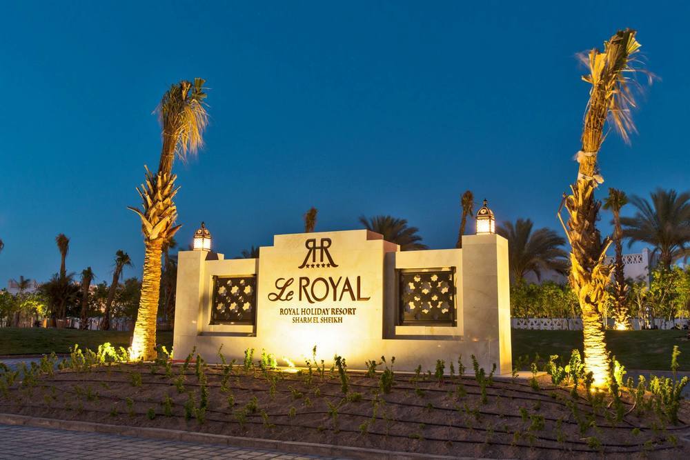 Le Royal Holiday Resort Aqua Park Шарм-еш-Шейх Екстер'єр фото